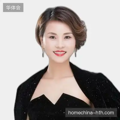 方嘉